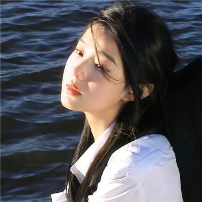 我是岁月你是星辰