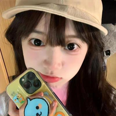 借眼