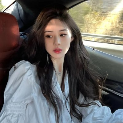 爱是一场温柔幻觉